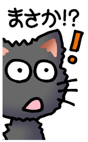 359135878