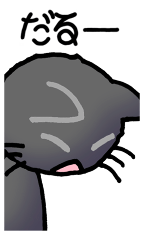 359135880