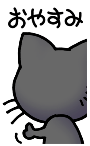 359135887