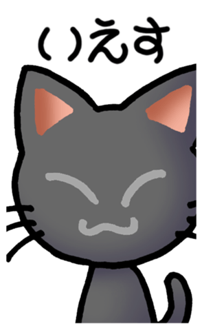 359135890