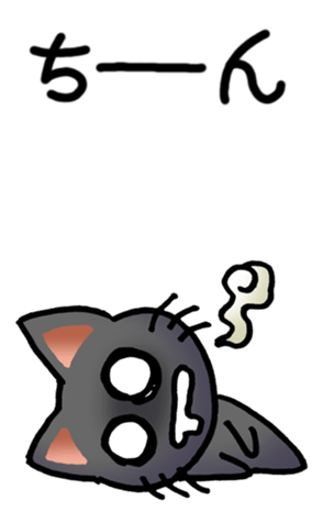 359135893