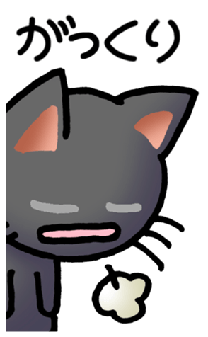 359135894