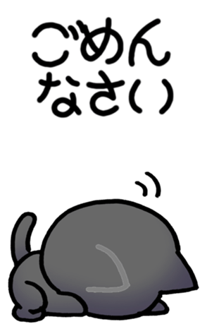 359135899