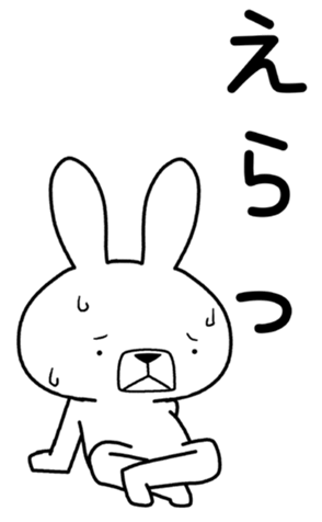 359166319