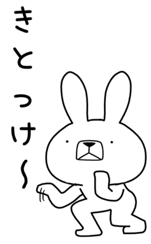 359166323