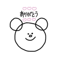 359183967