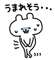 3591872