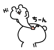 3591875