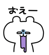 3591885