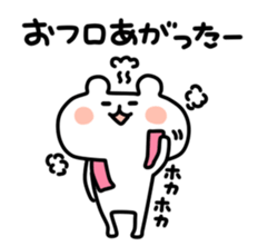 3591887