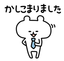 3591899