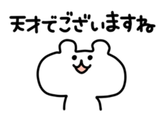 3591902