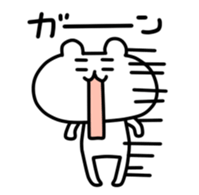 3591903