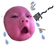 359240682