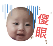 359240683
