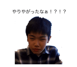 359244380