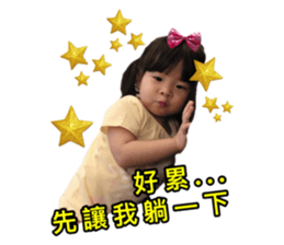 359261925