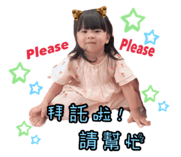 359261936
