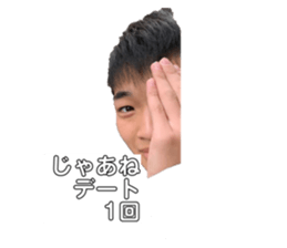 359267554