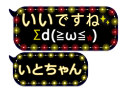 359280830
