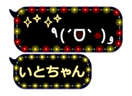 359280832