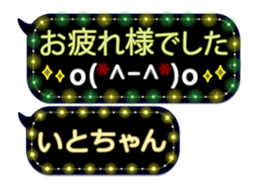 359280833