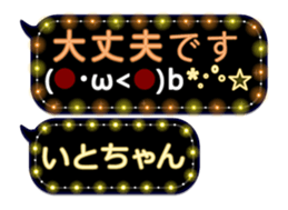359280836