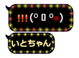 359280844