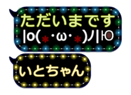 359280848