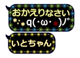 359280849