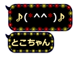 359280924