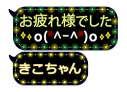 359281001