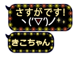 359281006