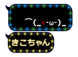 359281011