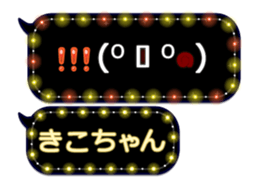 359281012