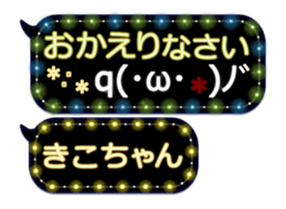 359281017