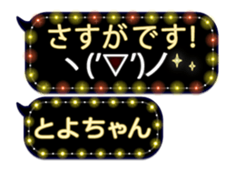 359281030