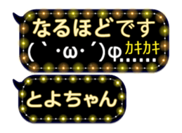 359281031