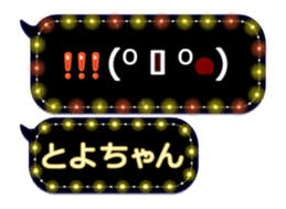 359281036