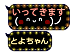 359281038