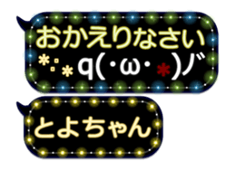 359281041