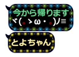 359281042