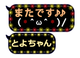 359281043