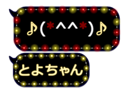 359281044