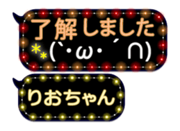 359281282