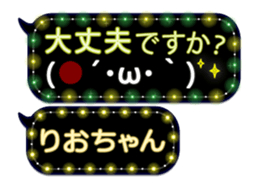 359281285