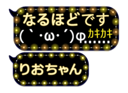 359281287