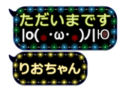 359281296