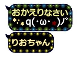 359281297