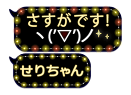 359281310